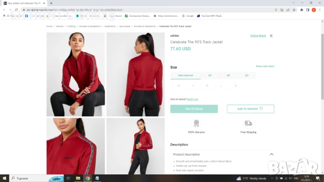 ADIDAS Celebrate The 90'S Track Climalite Women Jacket Размер M-L дамска горница 29-52, снимка 2 - Спортни екипи - 52727714