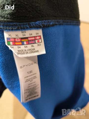 Spyder Bandit Stryke, снимка 6 - Якета - 53623111