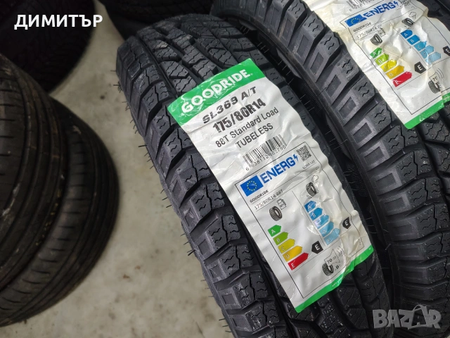 4бр.НОВИ всесезонни гуми GOODRIDE 175 80 14 DOT25 цена за брой, снимка 3 - Гуми и джанти - 53921142