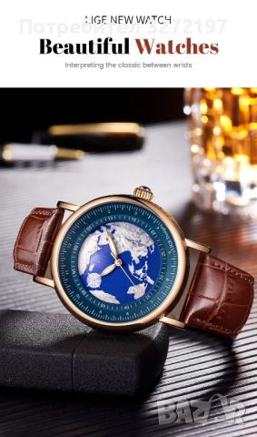 LIGE Relogio Masculino моден кварцов часовниk модел 2024,водоусточив,кожена каишка,уникален дизайн, снимка 1 - Мъжки - 45669570