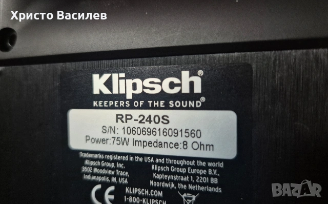 Klipsch RP-240s Reference Premiere., снимка 6 - Тонколони - 53962478