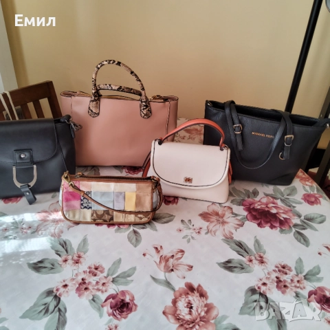 Продавам дамски чанти и портмонета, снимка 5 - Чанти - 51676281