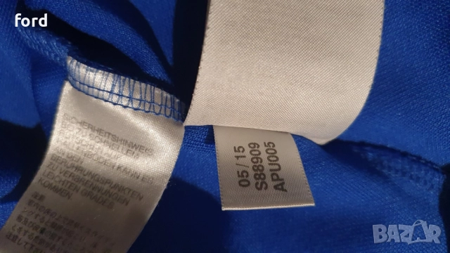 анцуг горнище Manchester United / блуза горнище Olympique Marseille, снимка 9 - Футбол - 43302178