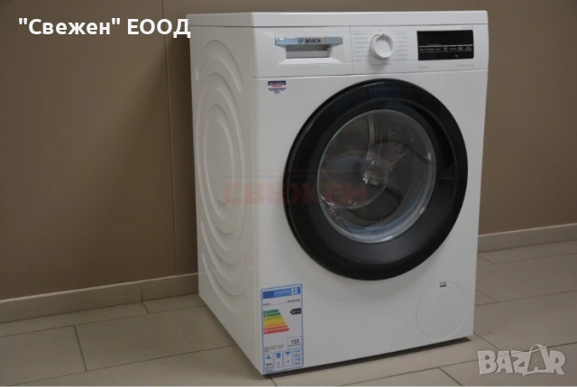 BOSCH WUU28T48 инверторен мотор, 8 кг, снимка 2 - Перални - 53680488