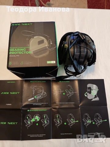 Активни антифони с микрофон - НОВИ , снимка 4 - Спортна екипировка - 53674453