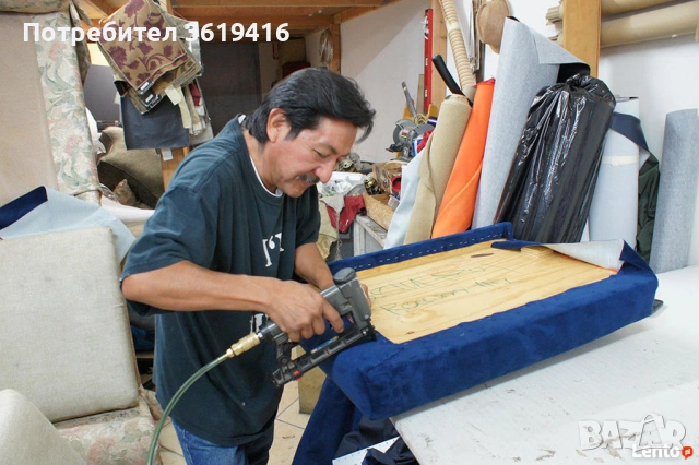 Мебелна промишленост