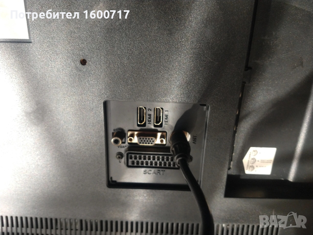 Телевизор Neo 32 инча, снимка 8 - Телевизори - 53149407