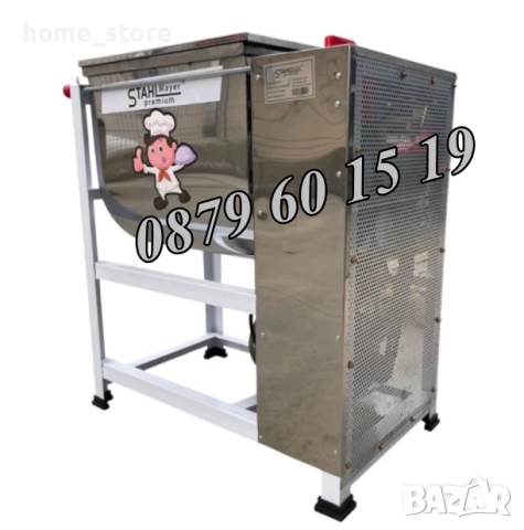 Електрическа бъркалка за кайма 25 кг, бъркалка за месо и тесто, снимка 2 - Друго търговско оборудване - 52127230