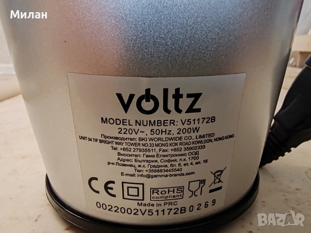 Кафемелачка Voltz, снимка 3 - Кафемашини - 53914395