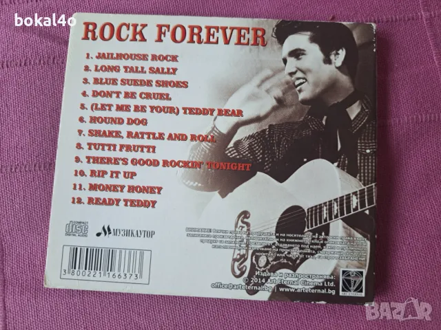 Elvis Presley,- Forever Rock, снимка 2 - CD дискове - 46980099