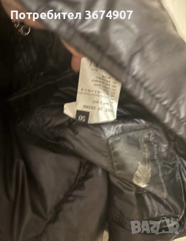 Яке Armani L оригинално, снимка 3 - Якета - 53565758