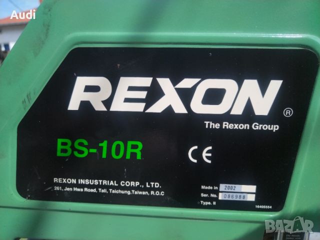 Настолен банциг REXON BS-10R Мощност: 250W  1.2А  / 230V Максимален срез 100мм / 10см Алуминиев рабо, снимка 9 - Циркуляри - 45112380