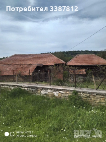 Масивна къща в С.Катунец, снимка 3 - Къщи - 52477434