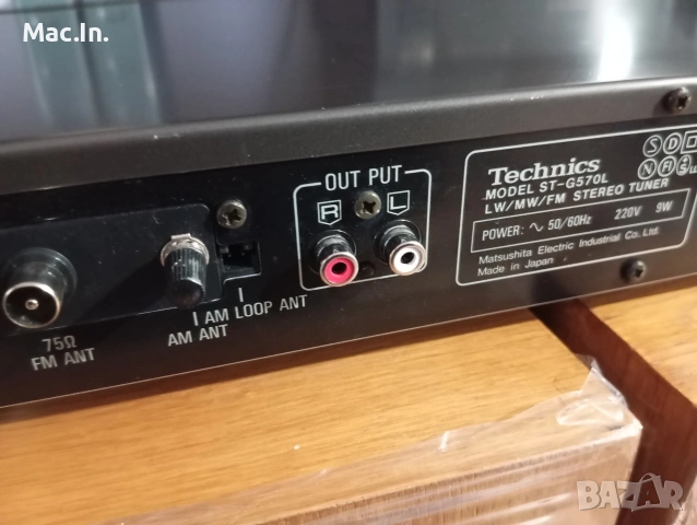 Стерео тунер Technics ST-G570L, снимка 12 - Ресийвъри, усилватели, смесителни пултове - 53122037