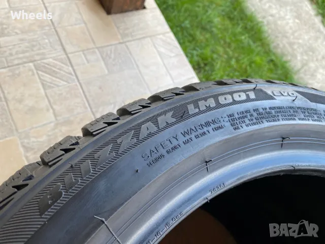 2бр. Зимни гуми 225/45/17 Bridgestone Blizzak LM001 Evo 94V, снимка 6 - Гуми и джанти - 47836131