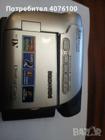 продавам видеокамера Samsung 