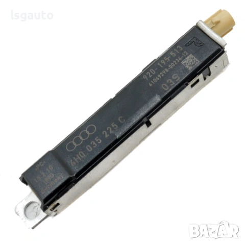 Усилвател антена AUDI  A8 (D4, 4H) 2010-2017 ID: 158652