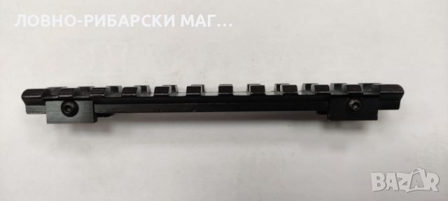 Монтаж Weaver Base/Picatinny за ATA Arms, снимка 3 - Оборудване и аксесоари за оръжия - 45094389