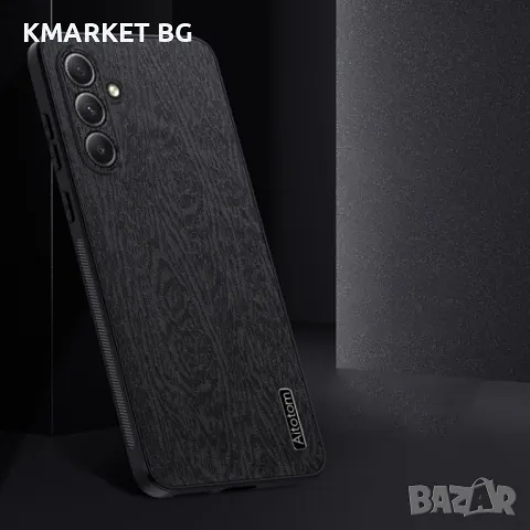 Samsung Galaxy M55 5G Tree Bark Удароустойчив Кожен Калъф и Протектор, снимка 6 - Калъфи, кейсове - 48472130