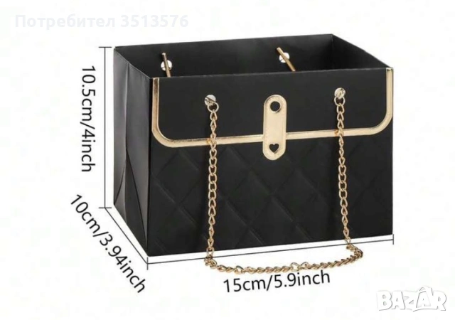 Подаръчна чантичка, снимка 3 - Декорация за дома - 53527951