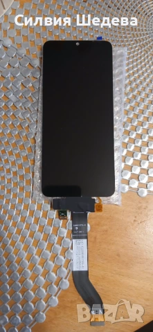 Продавам, снимка 2 - Стъкла за телефони - 54014350