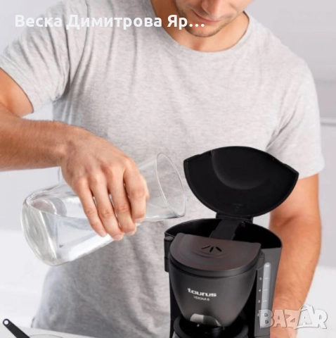Кафемашина Taurus VERONA 6 – 600W, 6 чаши, анти-капково, филтър за многократна употреба, снимка 6 - Кафемашини - 51540587