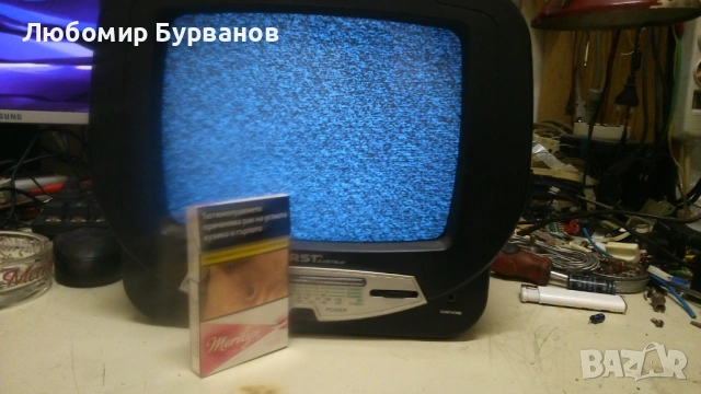 телевизор чернобял портативен first austria, снимка 2 - Телевизори - 53423873