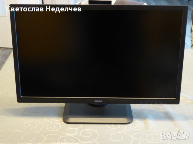 Монитор Iiyama xb2483hsu - 24'' Full HD AMVA 75Hz