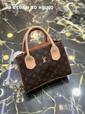 Дамска чанта Louis Vuitton - Различни цветове Код D550, снимка 2 - Чанти - 46810701