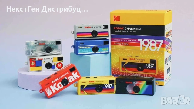 Kodak Charmera Keychain Digital Camera | Blind Box | Ретро | Новa | Подарък