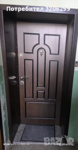 Тристаен апартамент от собственик за продажба