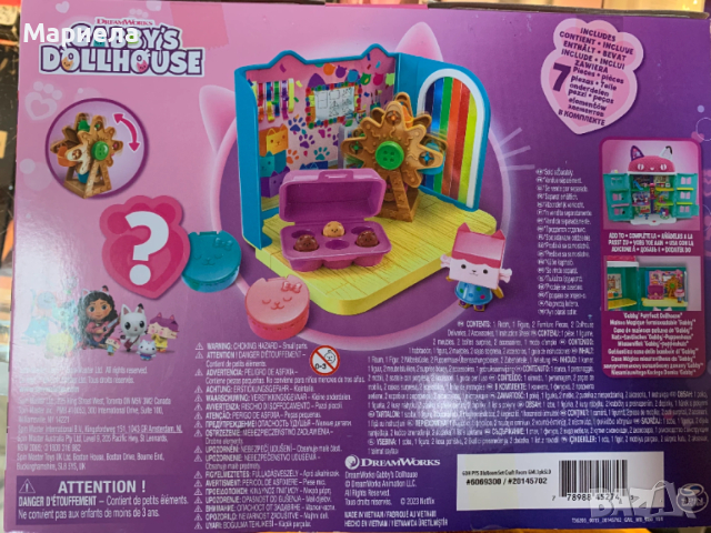 Къщичка за кукли на Габи, бебешка стая с котешки герой, снимка 3 - Други - 53888373