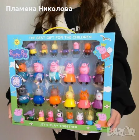 Комплект Фигурки за игра Пепа Пиг всички герои Peppa Pig фигурки, снимка 4 - Кукли - 47979115