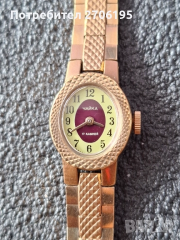 Дамски часовник Чайка - механичен 17 камъка , снимка 3 - Дамски - 52068056