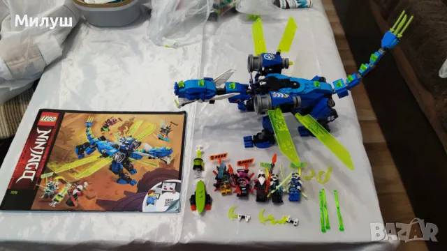 Продавам много Лего Нинджаго / Lego Ninjago - 1-ва част, снимка 1 - Конструктори - 47284515