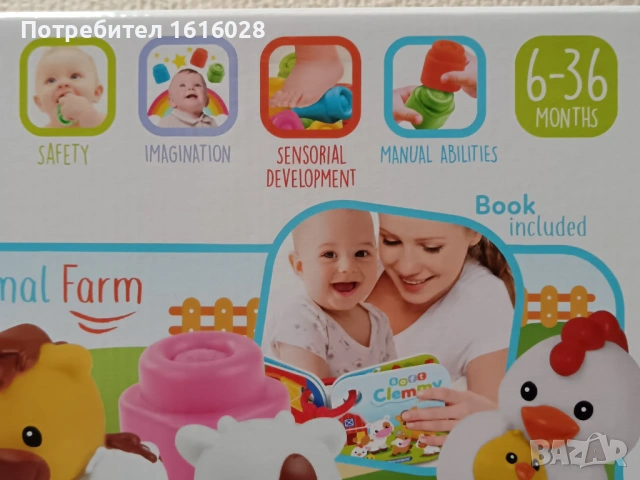 CLEMENTONI SOFT Clemmy Конструктор 10ч. Животни от фермата с книжка, снимка 5 - Образователни игри - 53939925