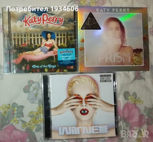 Katy Perry - оригинални CD дискове, снимка 1 - CD дискове - 47199953