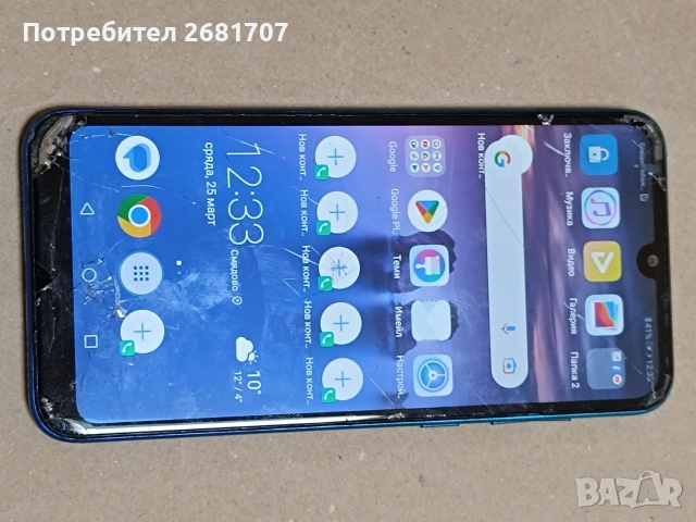 телефон Huawei Y7/2019 , снимка 5 - Huawei - 53971288