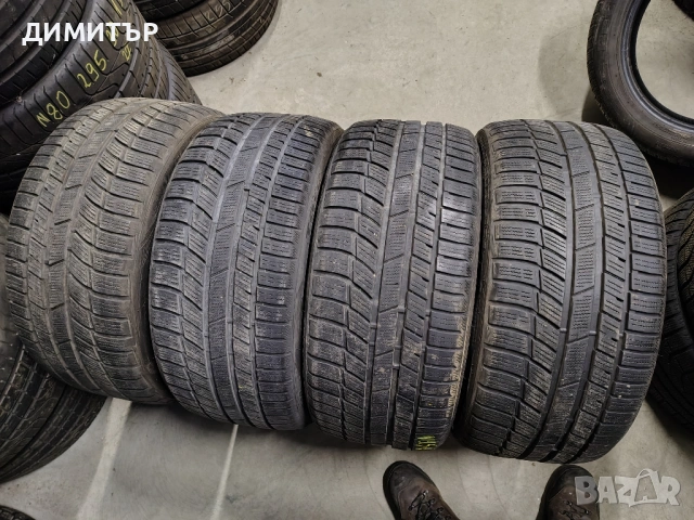 4бр.зимни гуми TOYO 255 35 20 DOT19 цена за брой