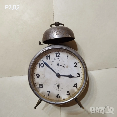 стар будилник Юнгханс