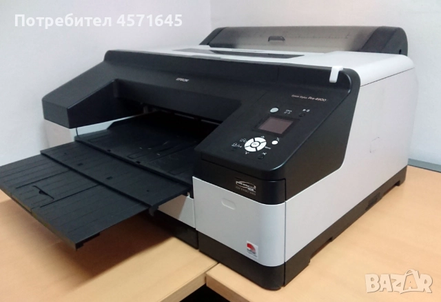 Широкоформатен фотопринтер Epson Stylus Pro 4900 с оригинална опаковка