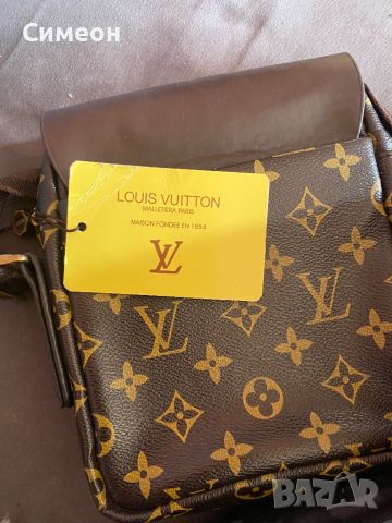 Чантичка Louis vuitton, снимка 3 - Чанти - 46040735