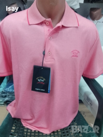 Мъжка тениска Паул Шарк 