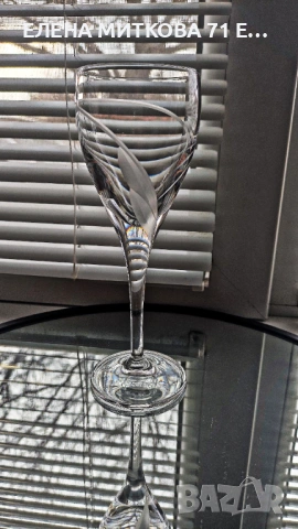 Ултраелегантни тежки кристални чаши 4 бр., снимка 3 - Чаши - 53929258