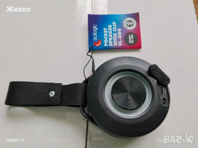 Нова Блутут колонка , снимка 2 - Bluetooth тонколони - 54289546