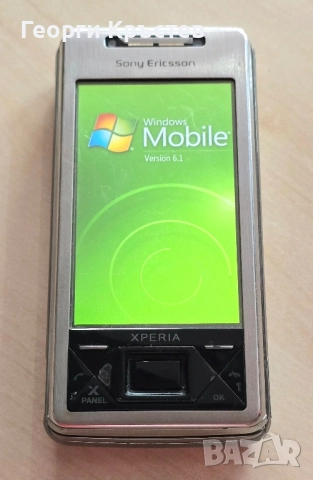 Sony Ericsson X1 - без заден капак, снимка 5 - Sony Ericsson - 52201262