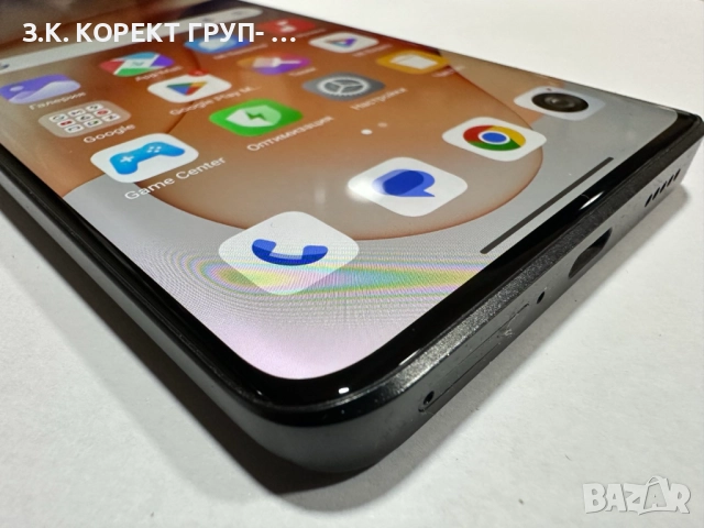 Xiaomi Redmi Note 13 Pro+ 5G 256GB 8GB RAM, снимка 5 - Xiaomi - 52092193