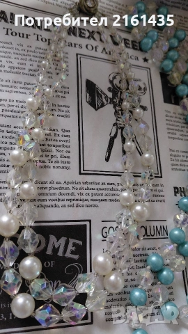 Ретро стъклени Чехословашки гердани с ефект Аврора Бореалис , снимка 3 - Колиета, медальони, синджири - 53462264