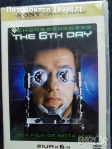 Продавам филми на DVD с български субтитри, снимка 10 - DVD филми - 50164401