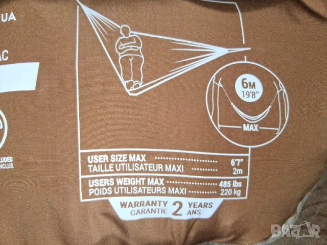 Хамак, снимка 2 - Къмпинг мебели - 51424998